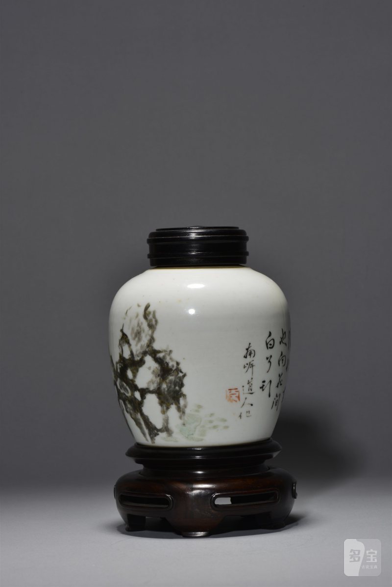 清光绪 南岸道人浅绛彩洞石花鸟纹盖罐 - 图4